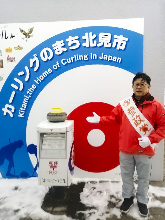 カルーセル画像2